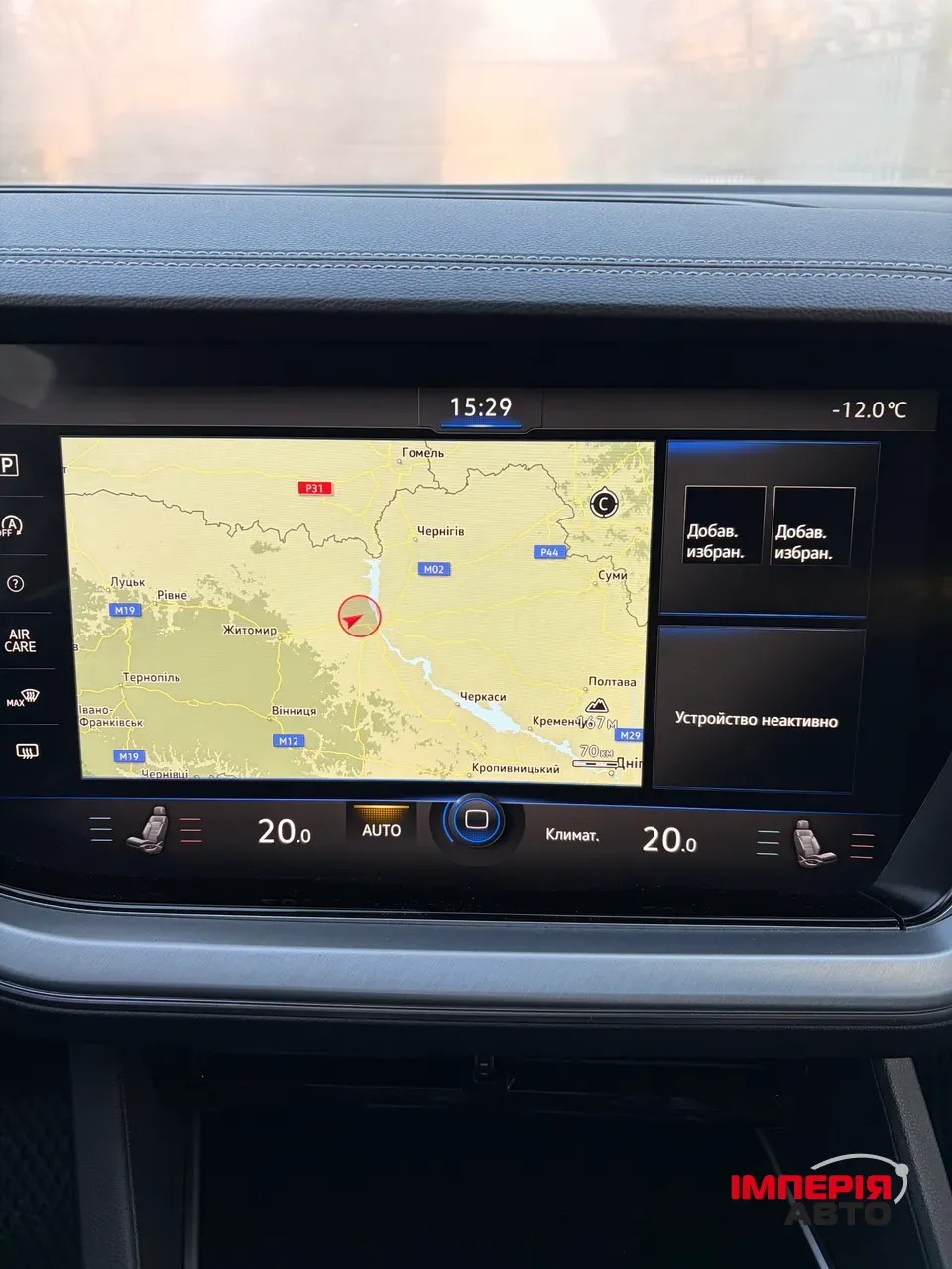 Volkswagen Touareg - фото 20