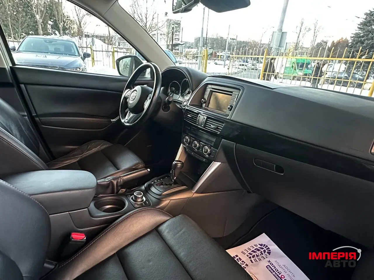 Mazda CX-5 - фото 8