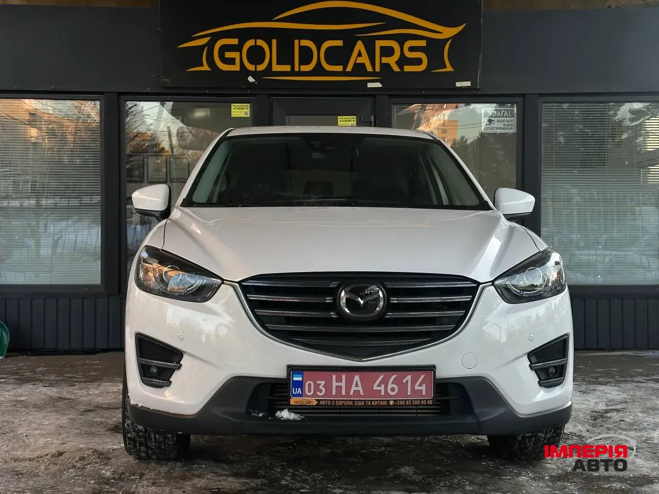 Mazda CX-5 - фото 1