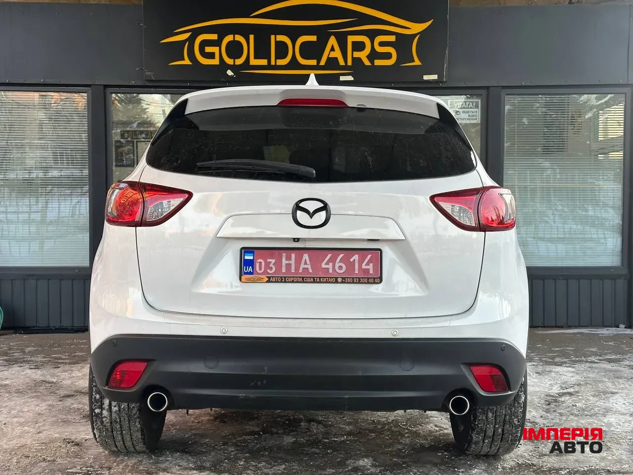 Mazda CX-5 - фото 11