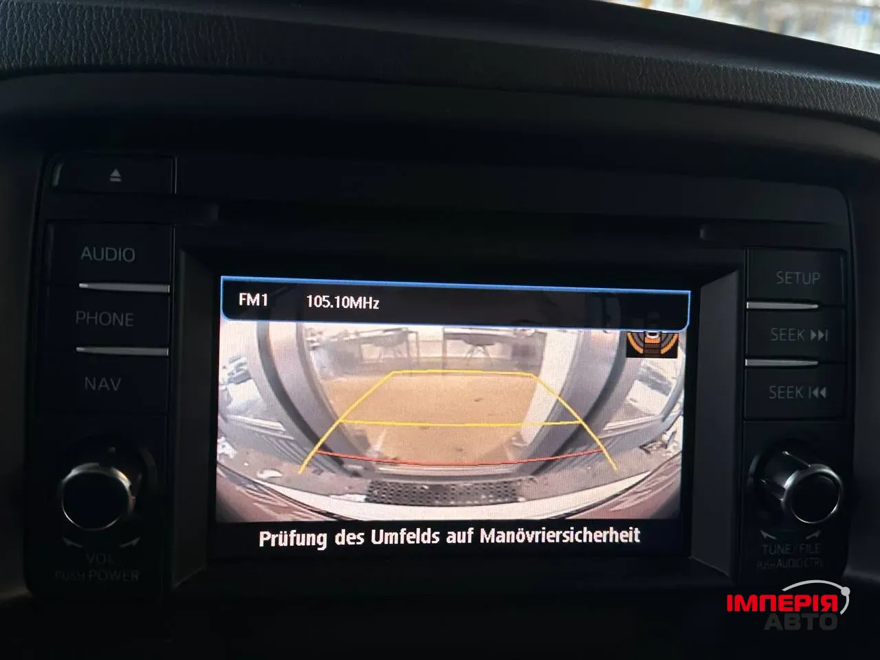 Mazda CX-5 - фото 9