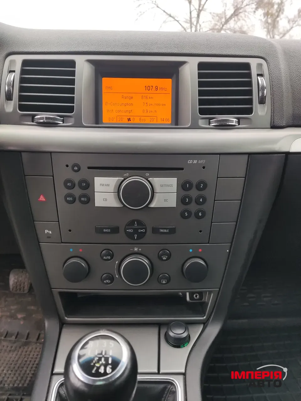 Opel Vectra - фото 16