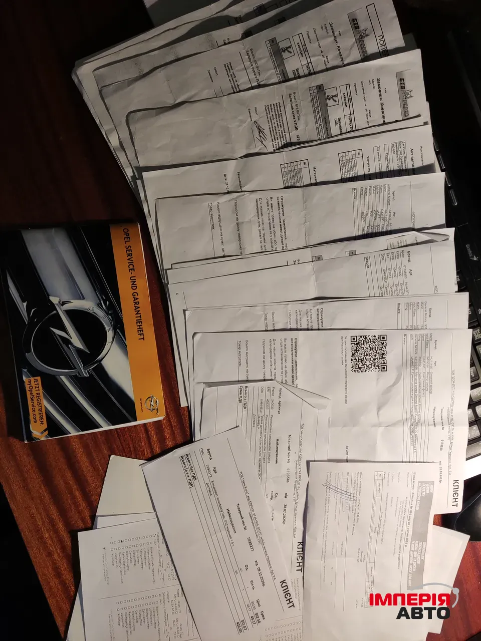 Opel Vectra - фото 23