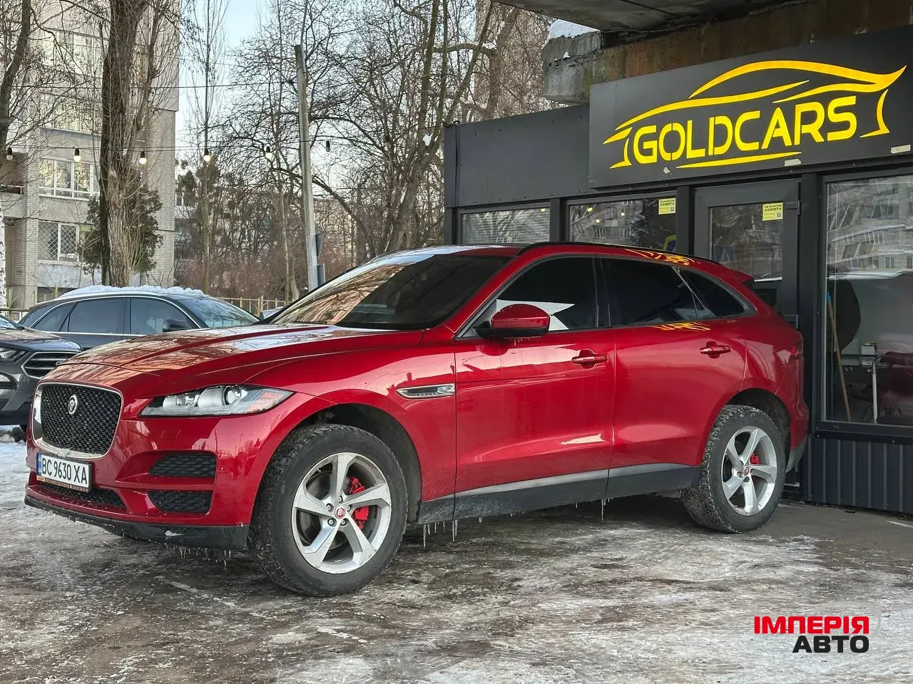 Jaguar F-Pace - фото 10