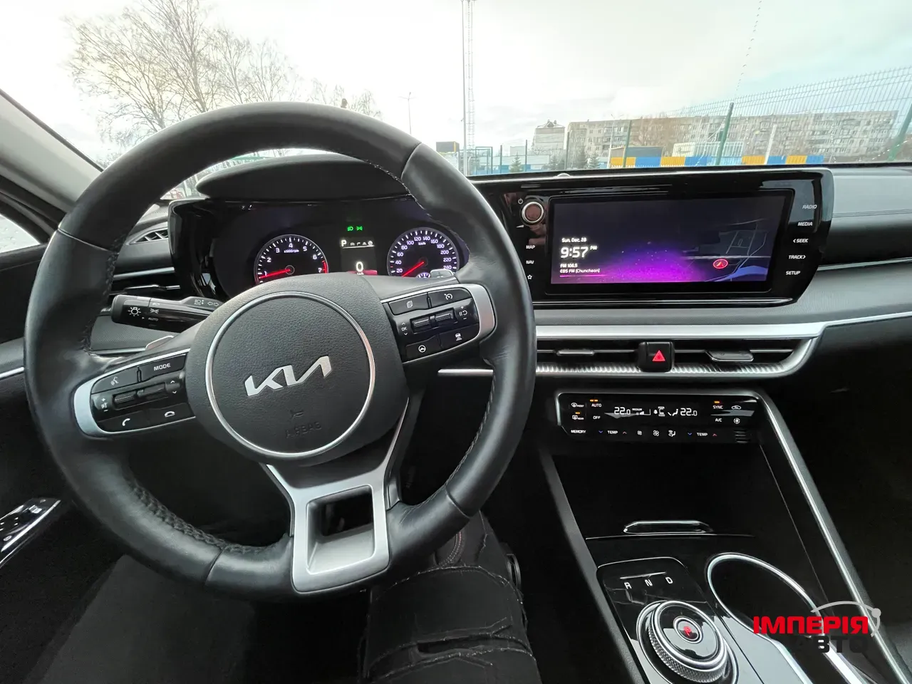 Kia K5 - фото 10