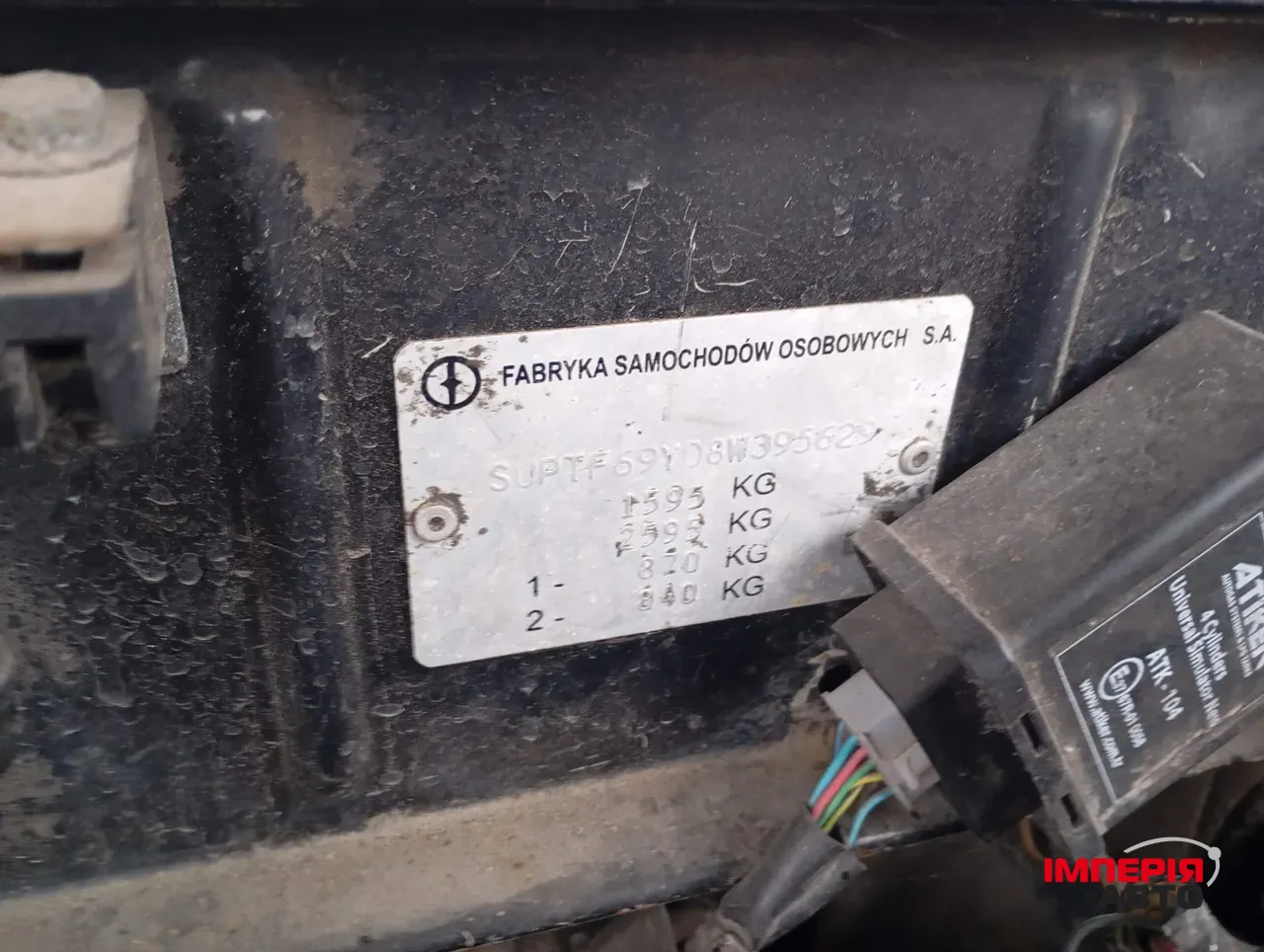 Daewoo Lanos - фото 13