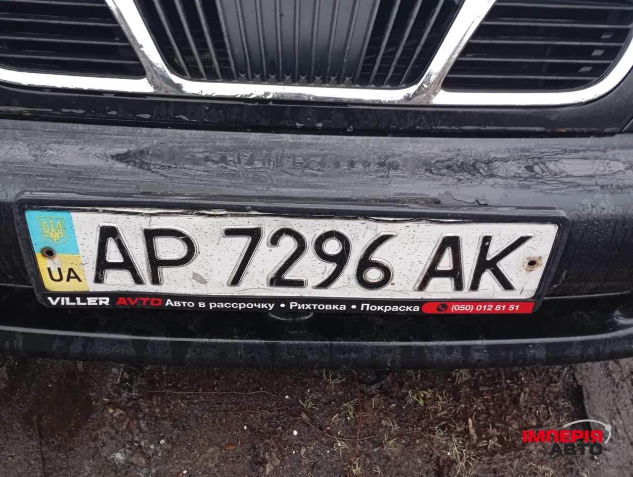 Daewoo Lanos - фото 2