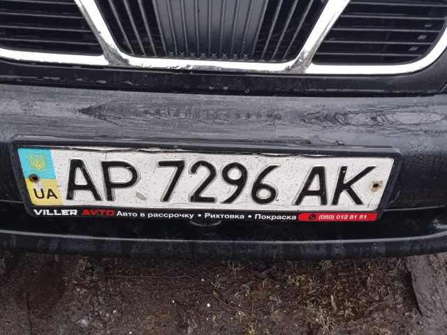 Daewoo Lanos - фото 2