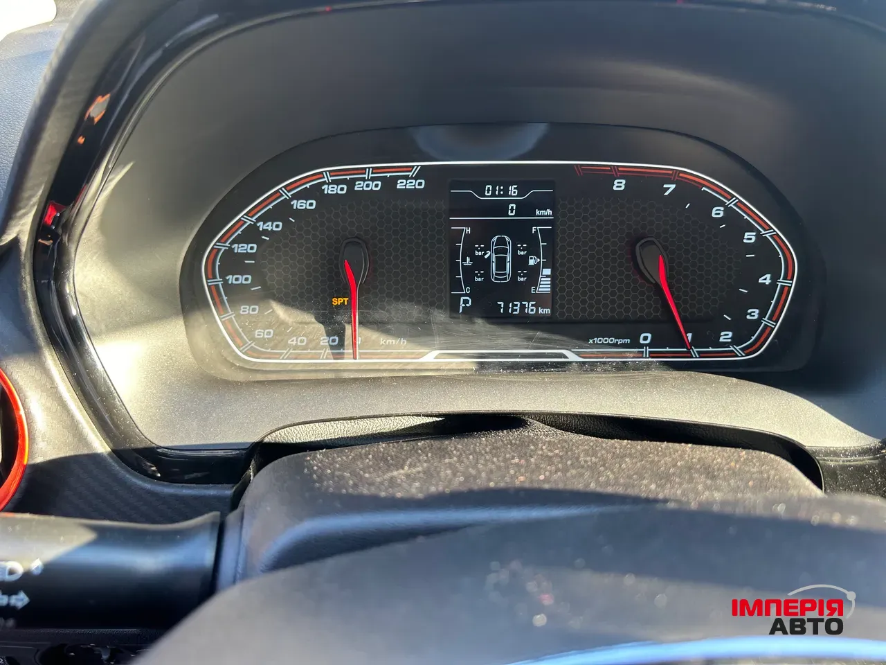 Chery Tiggo 2 - фото 12