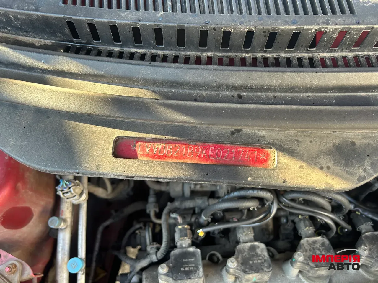 Chery Tiggo 2 - фото 8