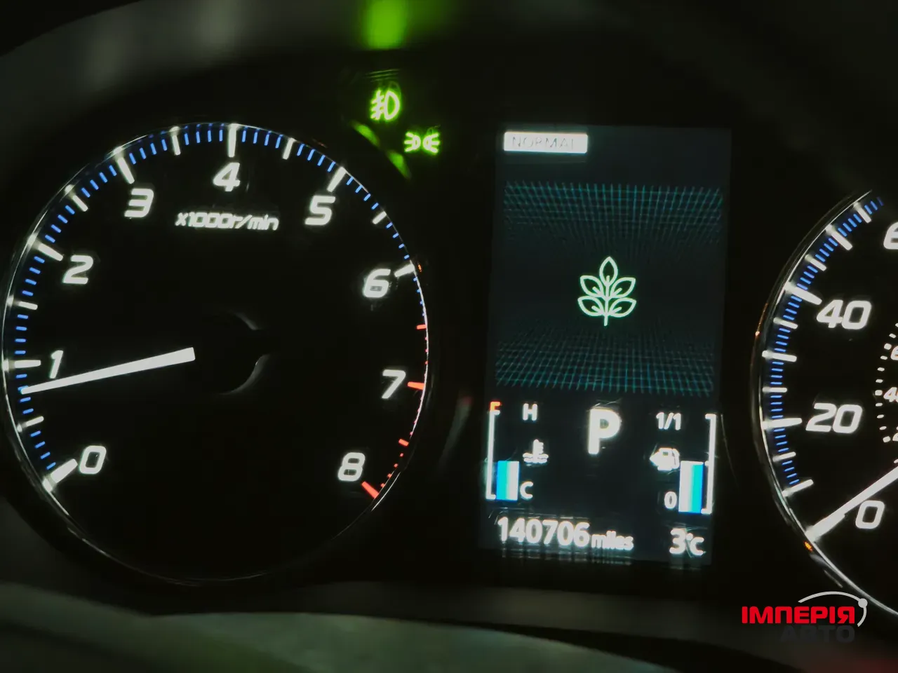 Mitsubishi Outlander - фото 9