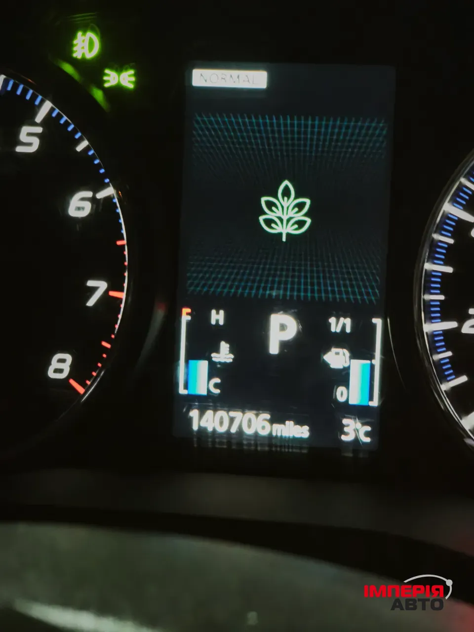 Mitsubishi Outlander - фото 10