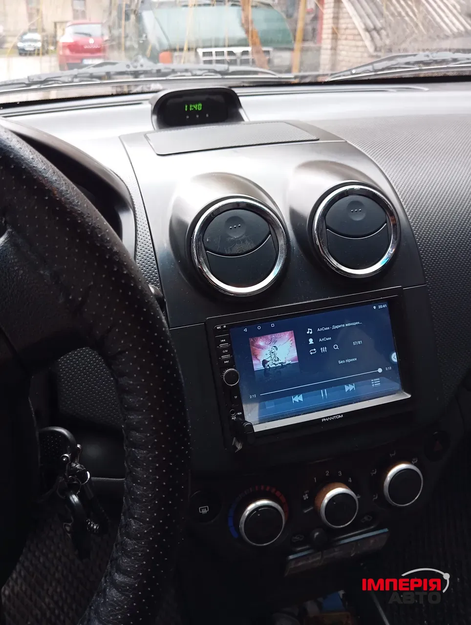 Chevrolet Aveo - фото 4