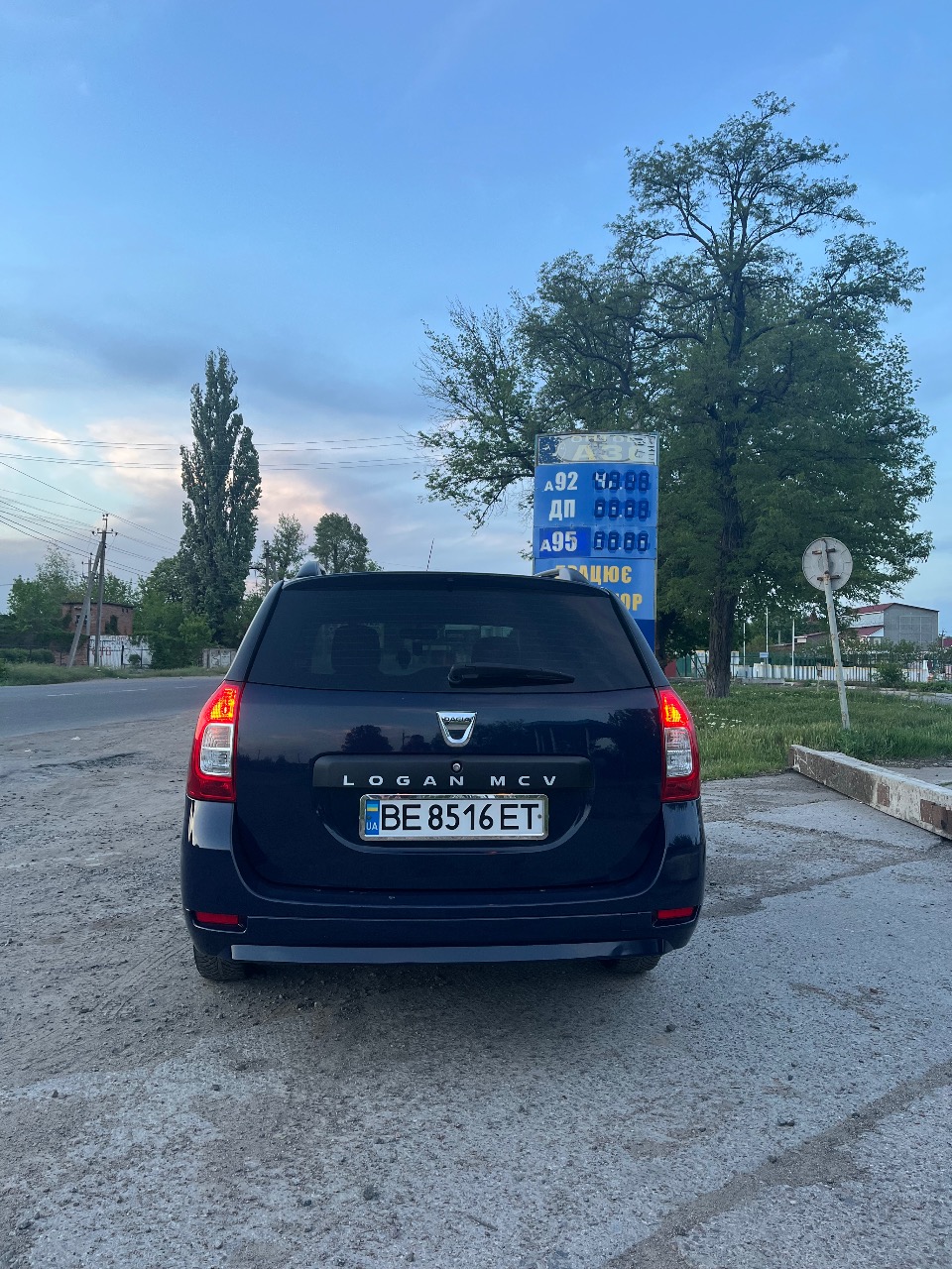 Dacia Logan - фото 6