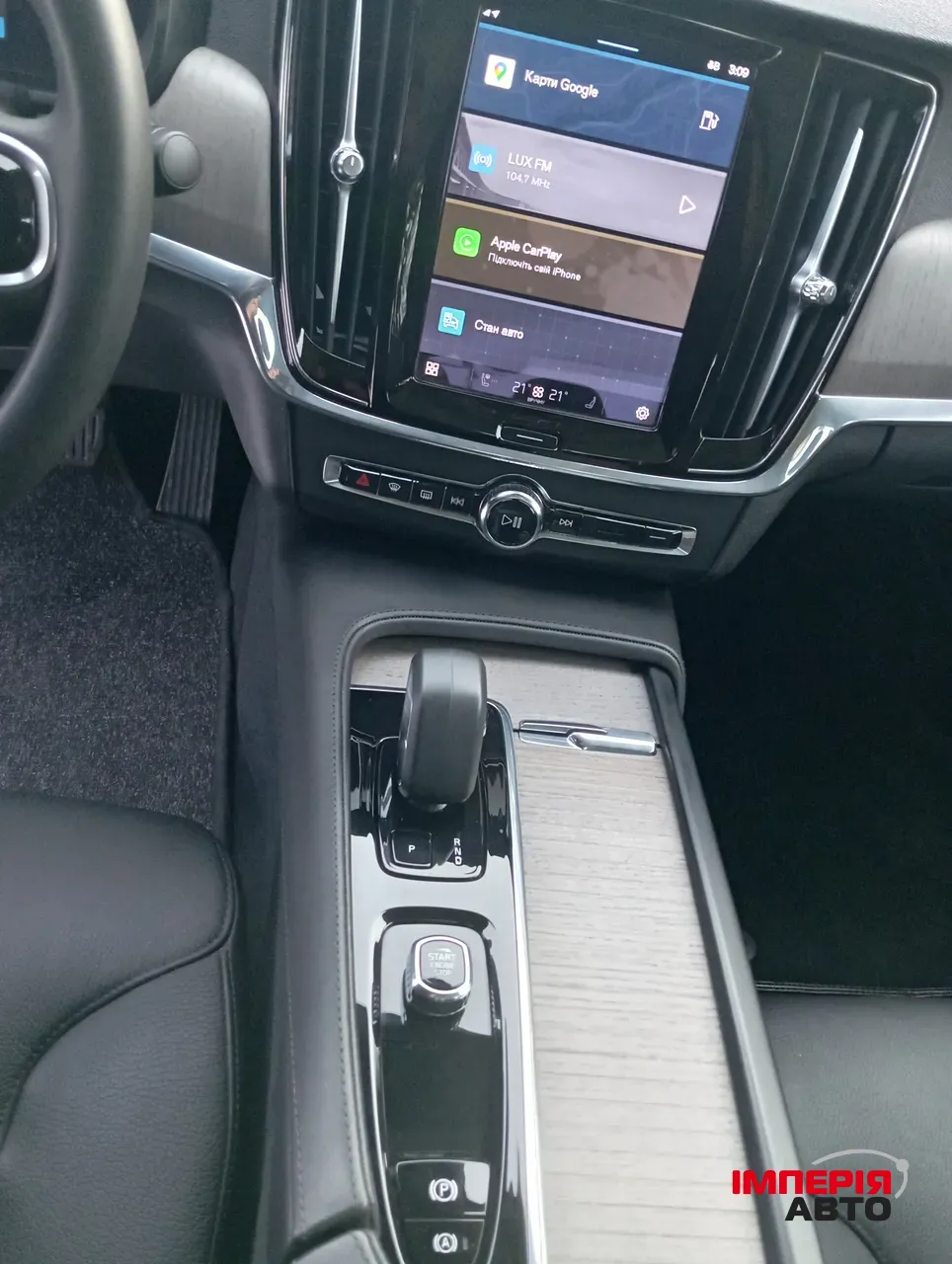 Volvo S90 - фото 9