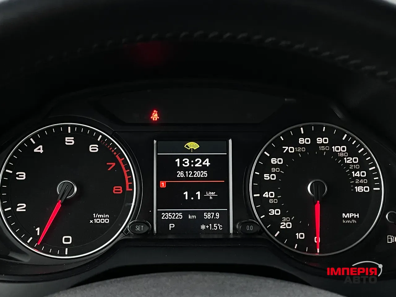 Audi Q5 - фото 34