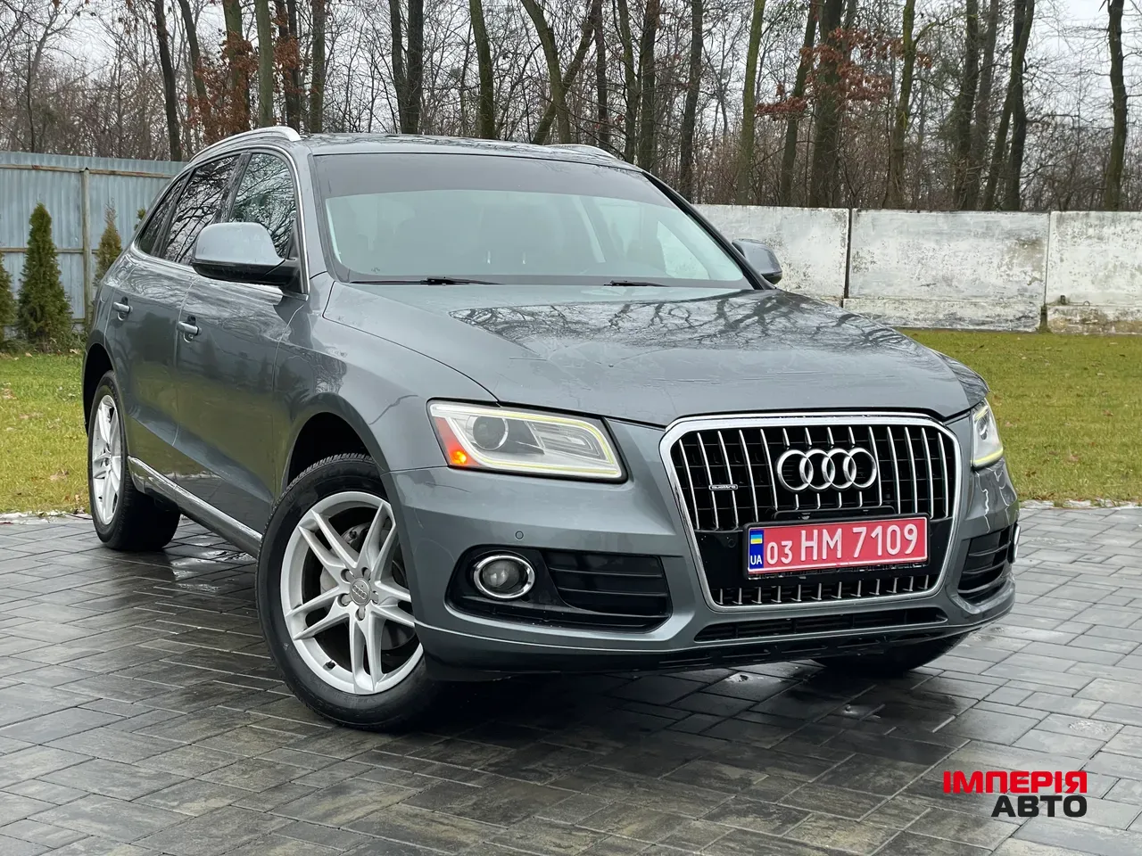 Audi Q5 - фото 1