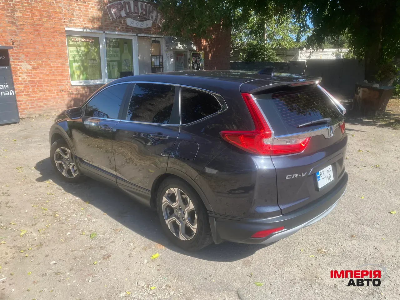 Honda CR-V - фото 7