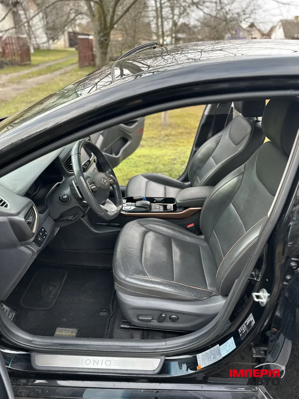 Hyundai IONIQ - фото 5