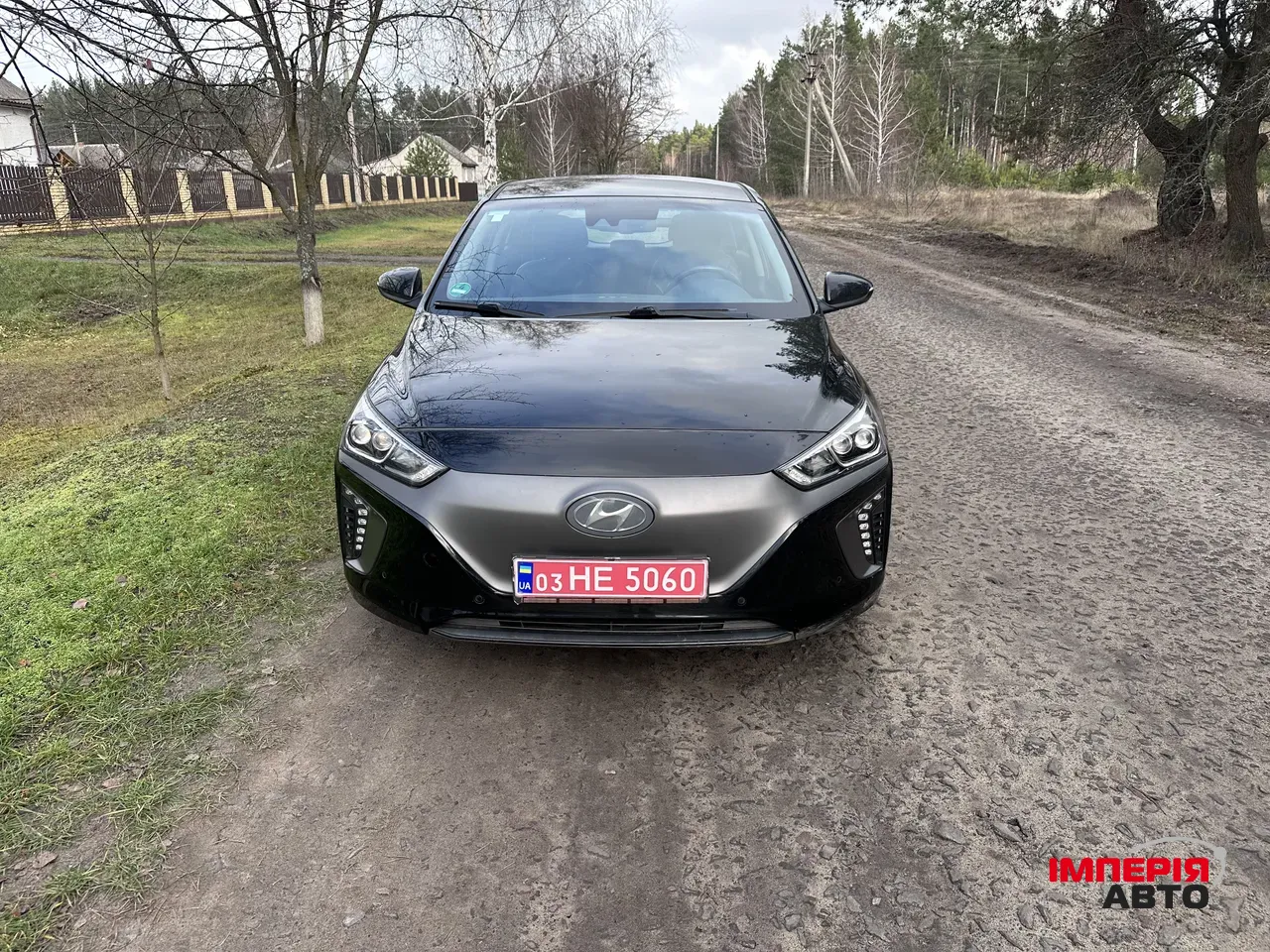 Hyundai IONIQ - фото 1