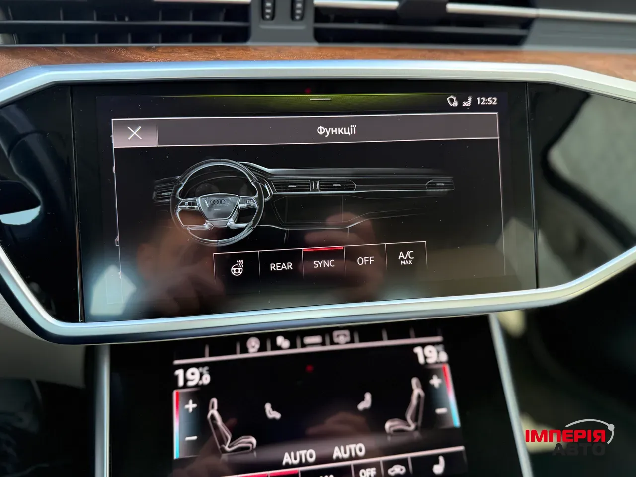 Audi A6 - фото 30