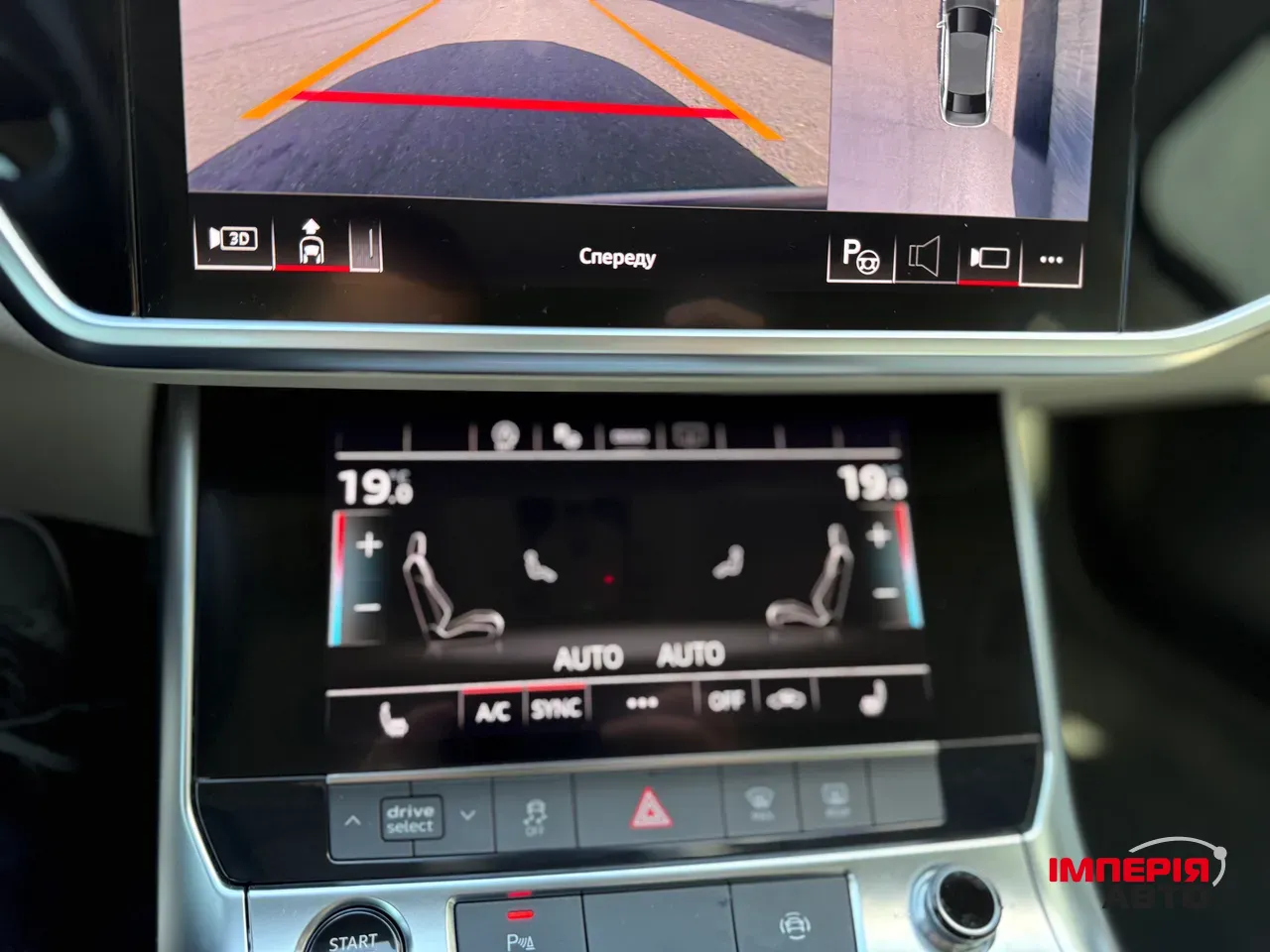 Audi A6 - фото 31