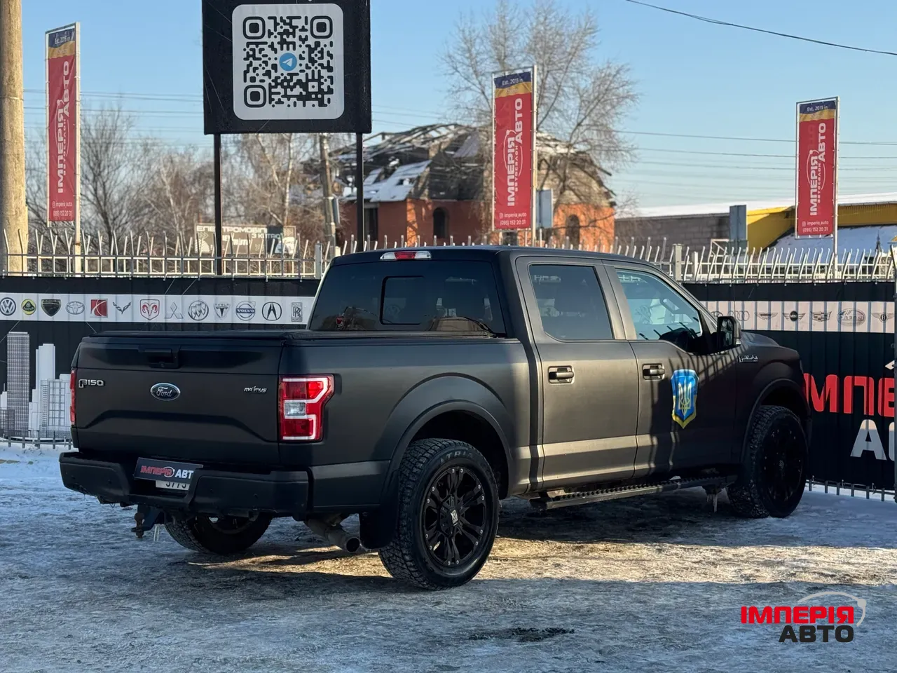 Ford F-150 - фото 6