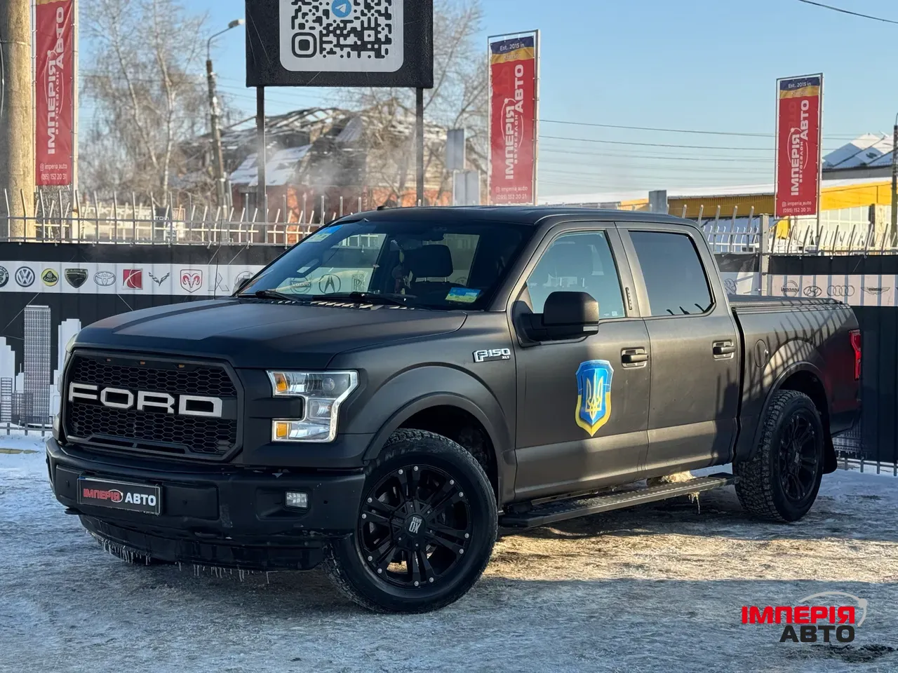 Ford F-150 - фото 1