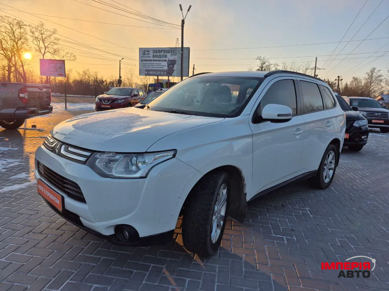 Mitsubishi Outlander - фото 1