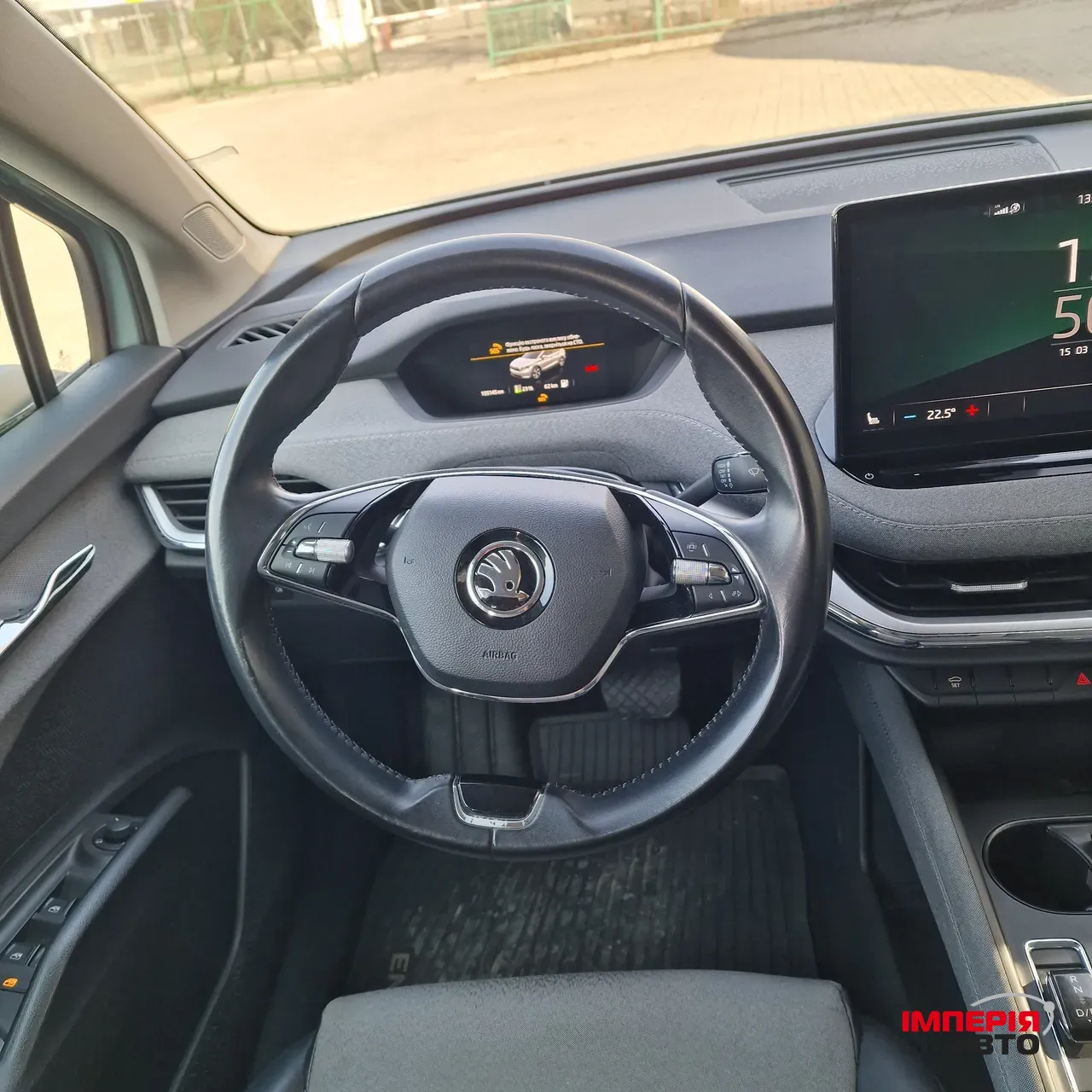 Skoda Enyaq - фото 23