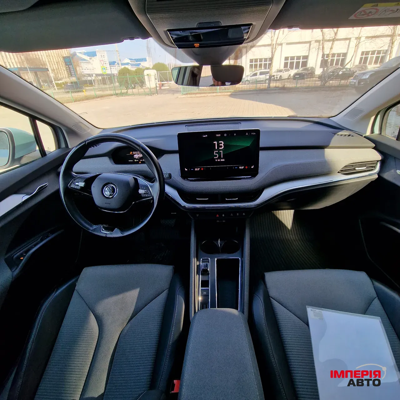 Skoda Enyaq - фото 24