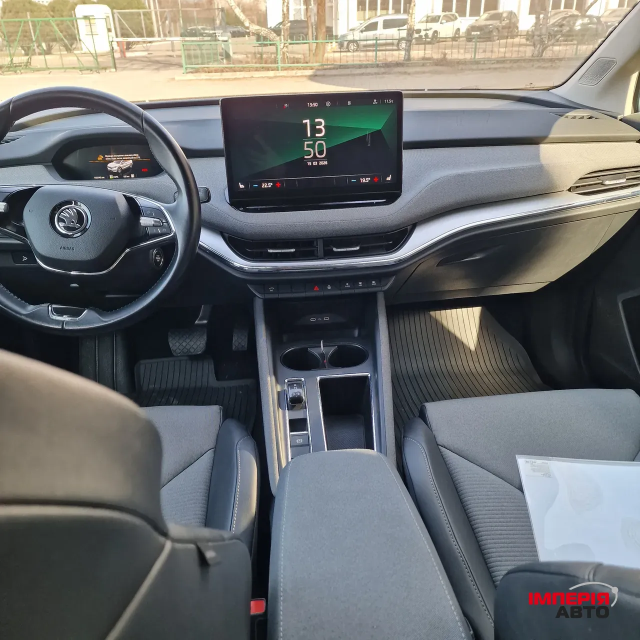 Skoda Enyaq - фото 20