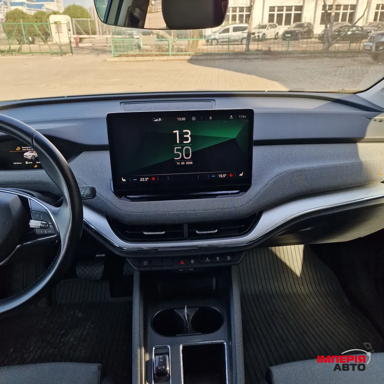 Skoda Enyaq - фото 22