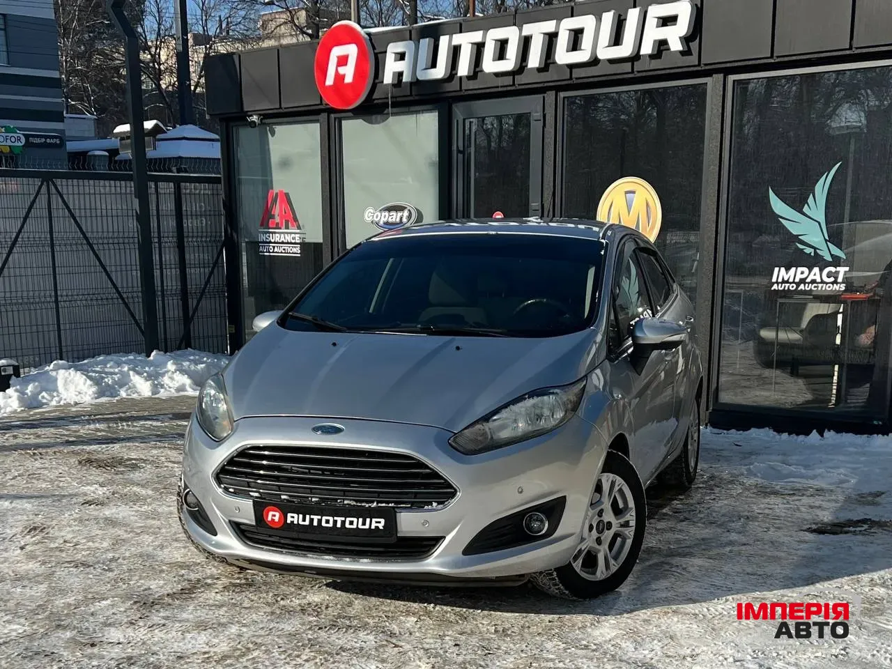 Ford Fiesta - фото 1