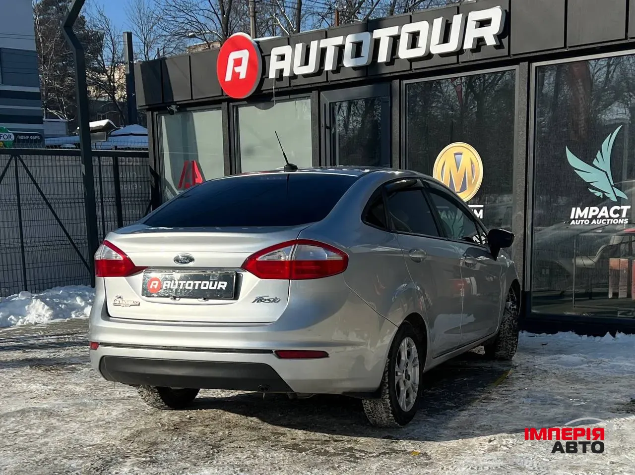 Ford Fiesta - фото 9