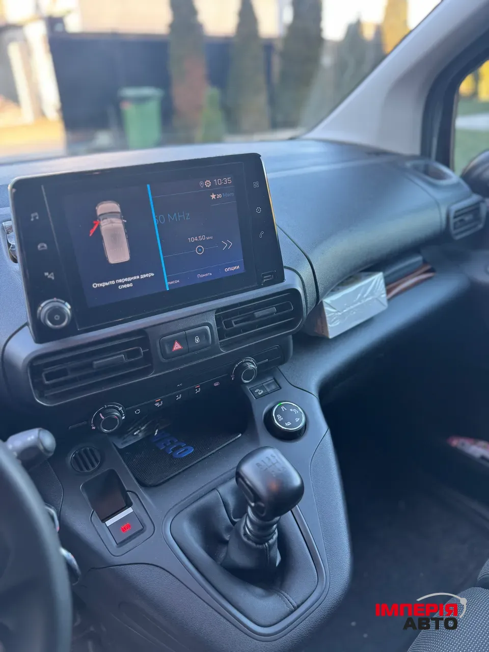 Peugeot Partner - фото 6