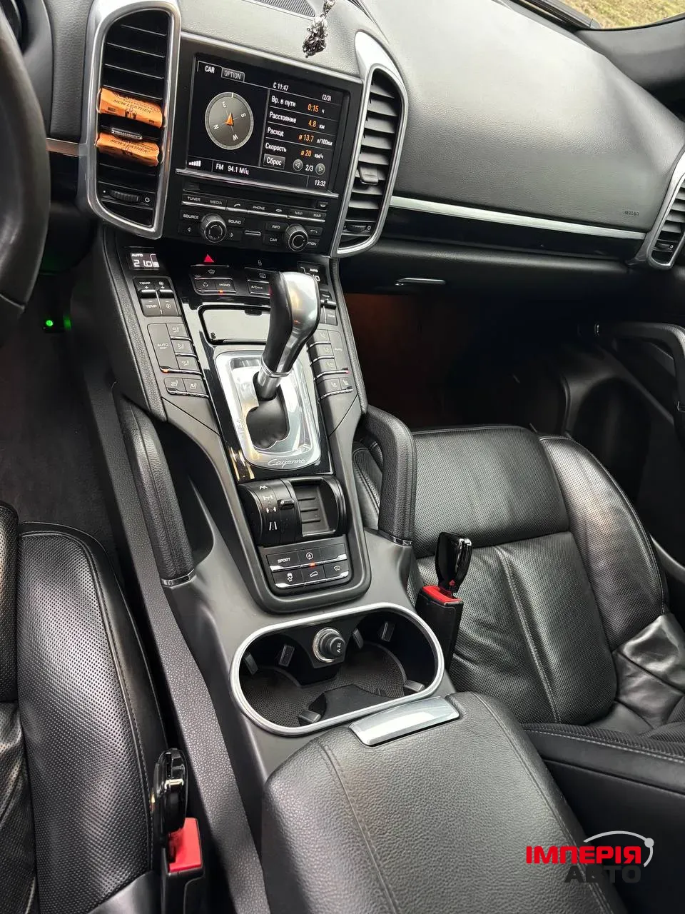 Porsche Cayenne - фото 9