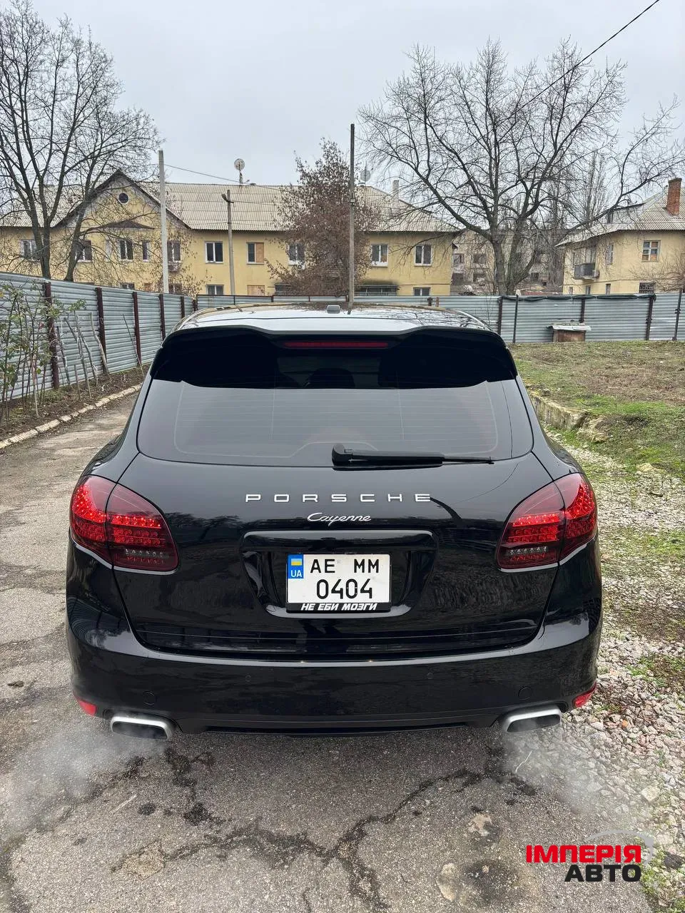 Porsche Cayenne - фото 4