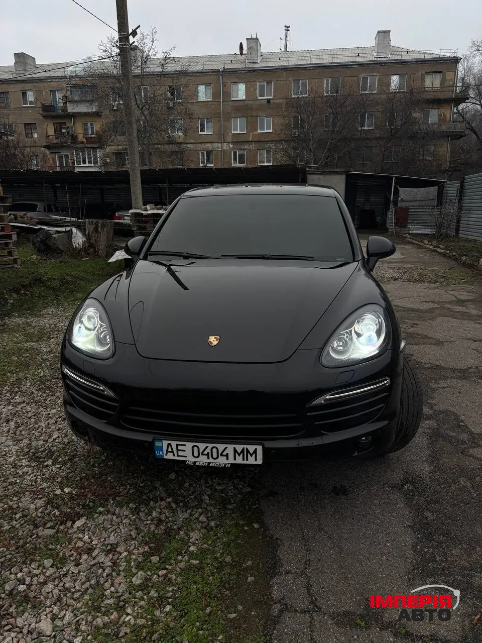 Porsche Cayenne - фото 1