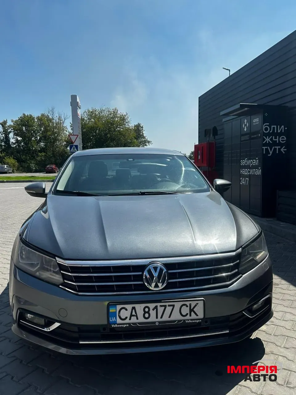 Volkswagen Passat - фото 3