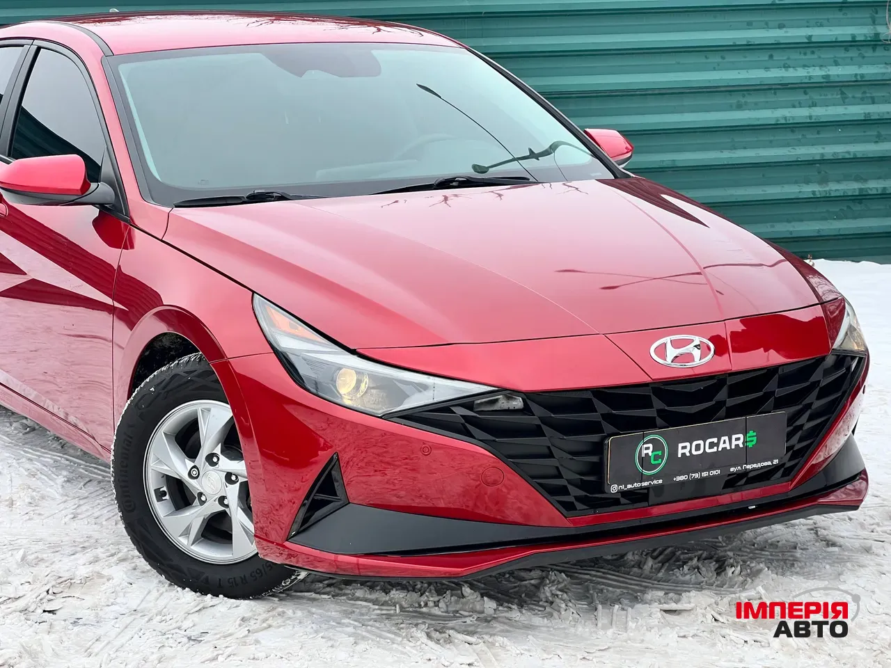 Hyundai Elantra - фото 7