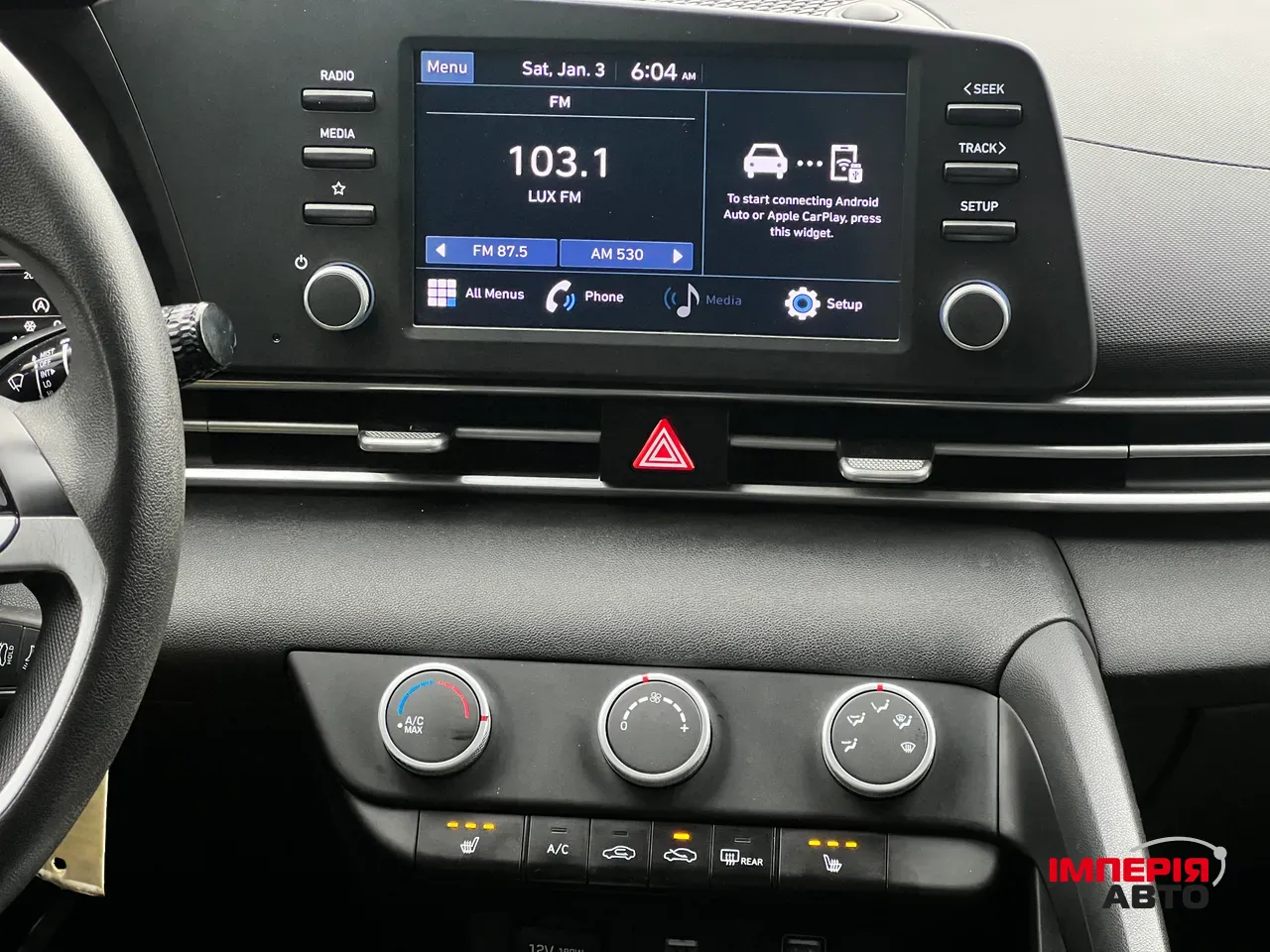 Hyundai Elantra - фото 19