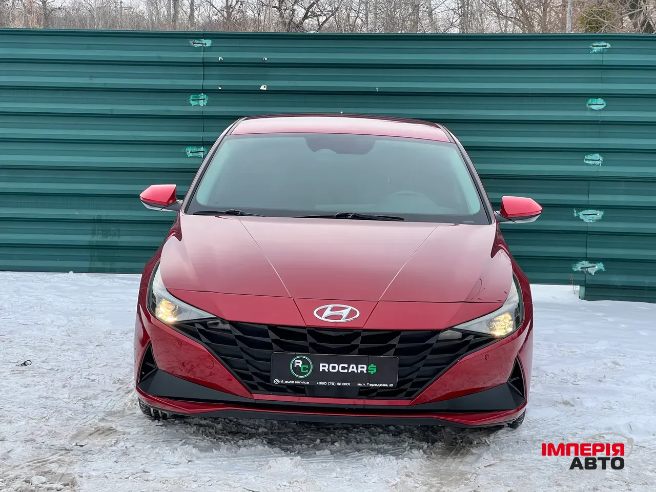 Hyundai Elantra - фото 2