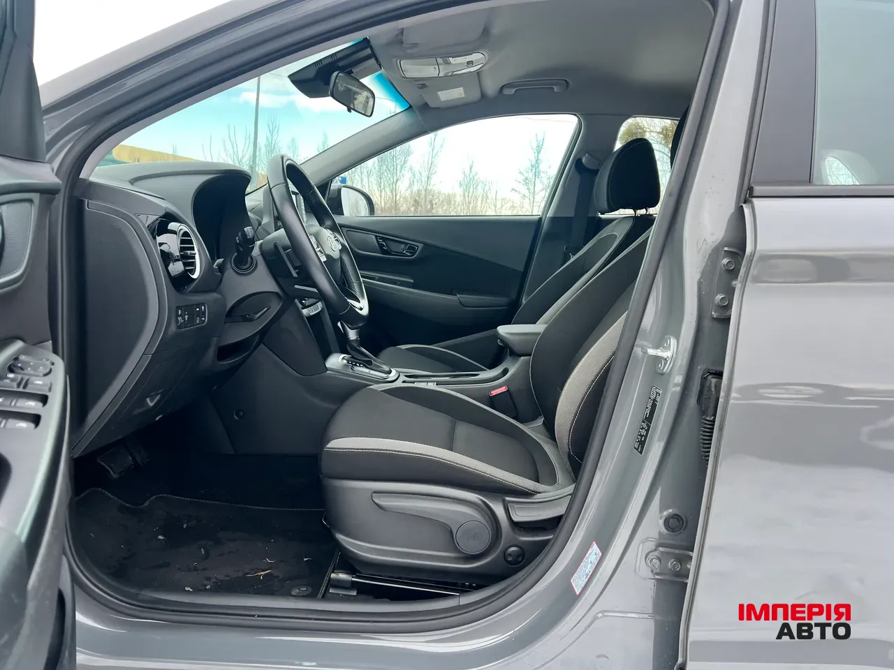 Hyundai Kona - фото 10