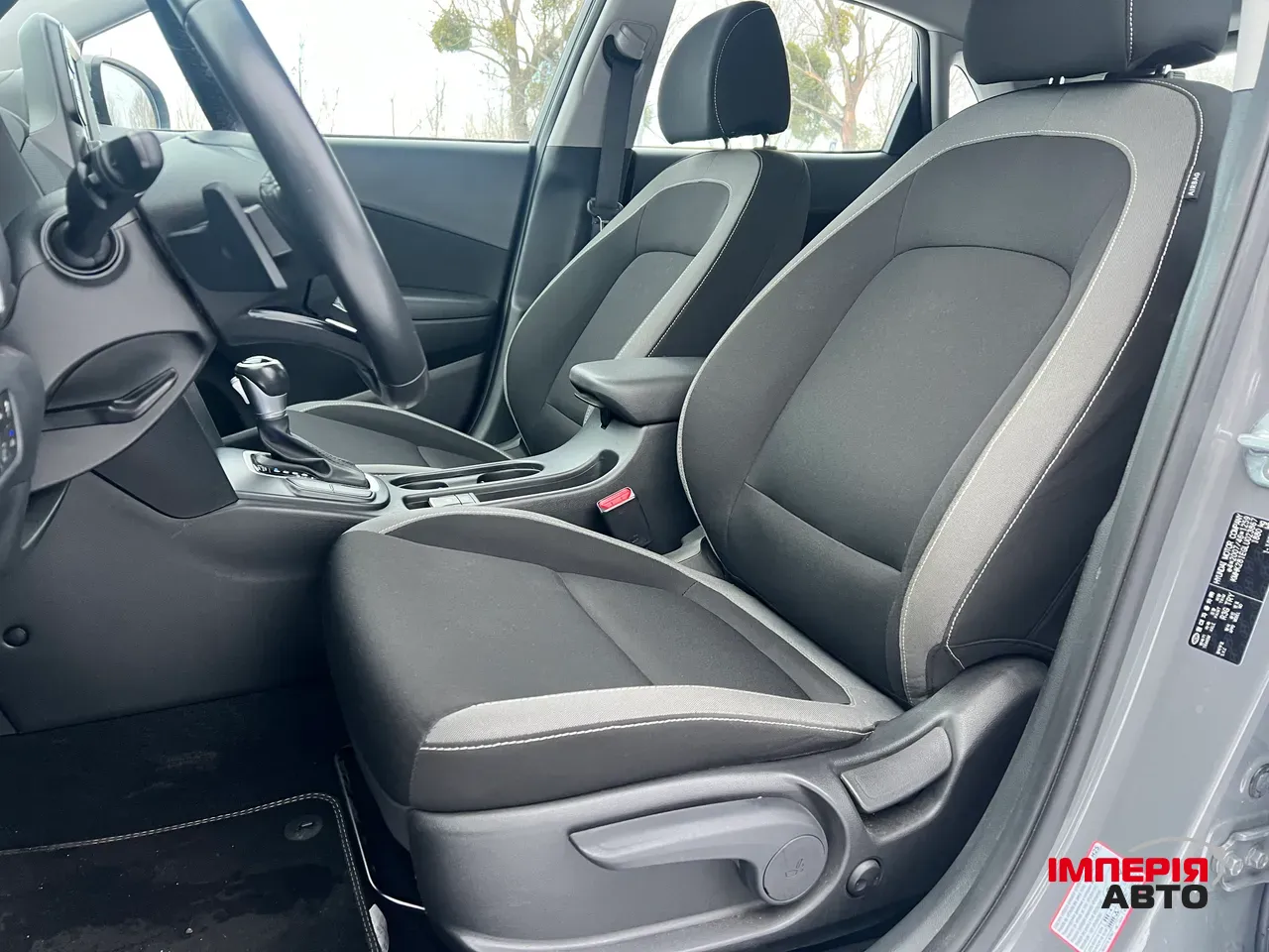 Hyundai Kona - фото 11