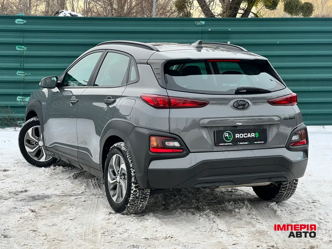 Hyundai Kona - фото 4