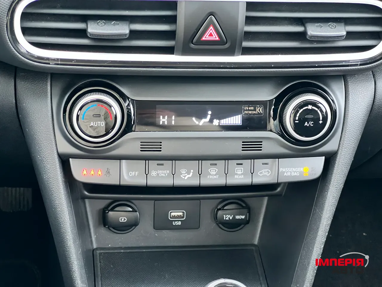 Hyundai Kona - фото 28