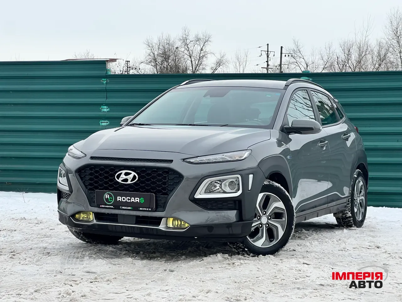 Hyundai Kona - фото 3