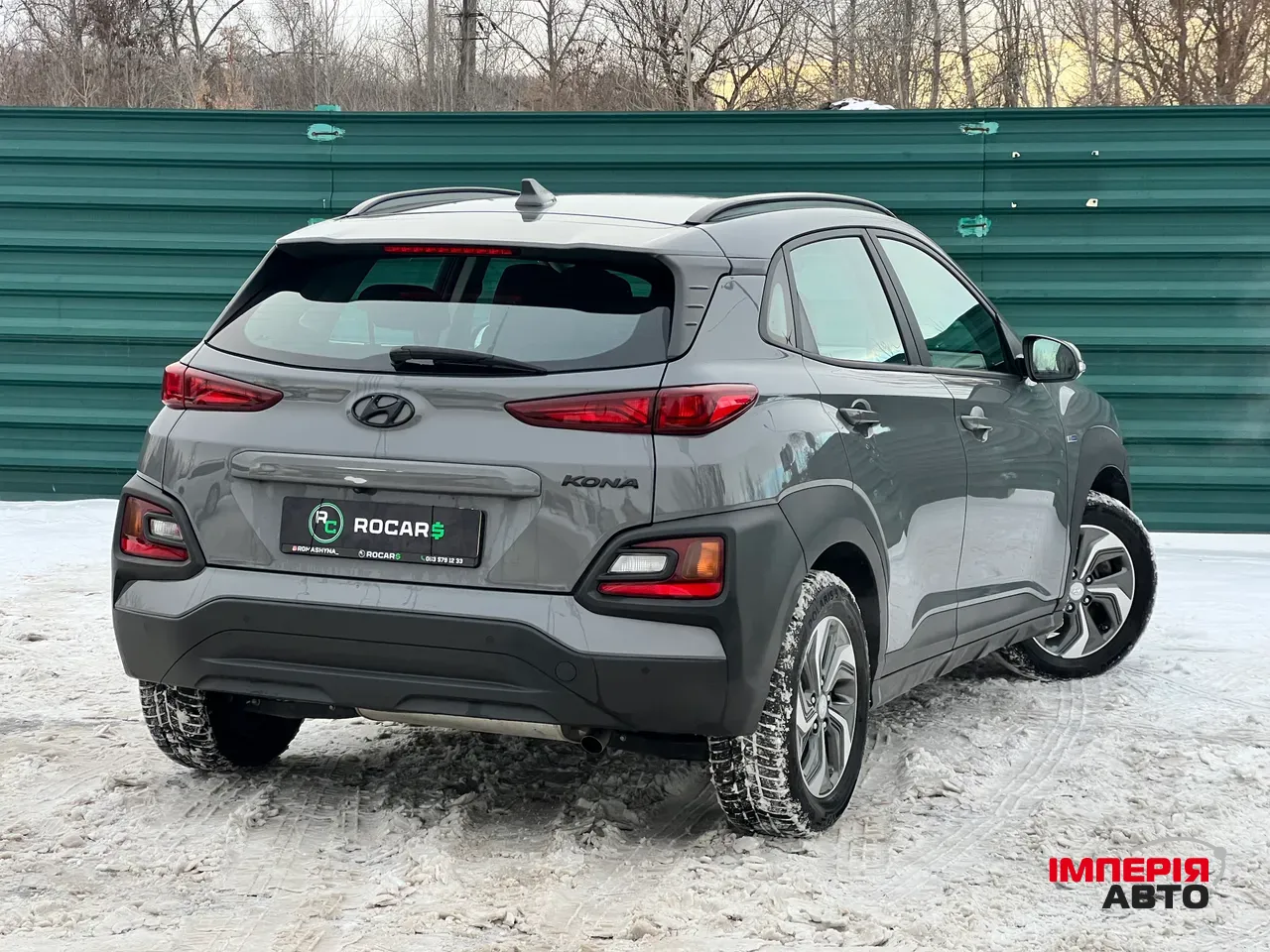 Hyundai Kona - фото 5