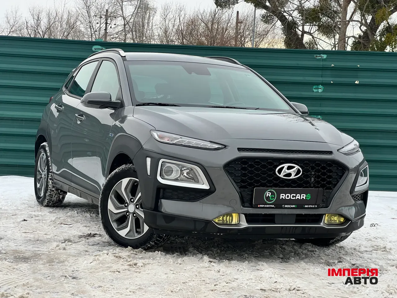 Hyundai Kona - фото 1
